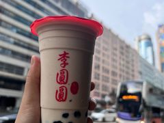 -李圆圆(荔枝角店)