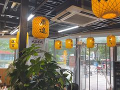 -长安后宰门水盆羊肉(新都心店)