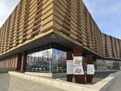 -长春世界雕塑园冰雪艺术天地