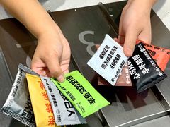 -茶大椰·椰子茶(星悦荟店)