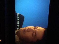 银兴乐天影城-万达影城(长沙婚庆公园中国巨幕店)