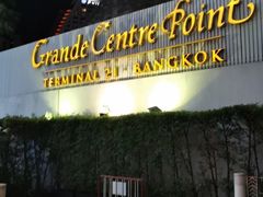 -Pier 21 (Terminal 21 Asok)