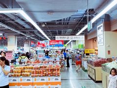-物美综合超市(旧宫店)