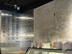 -O记东北砂锅麻辣烫