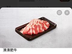 -湊湊火锅·茶憩(南京万象天地店)