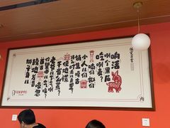 -闫家驴肉老店(华电一校店)