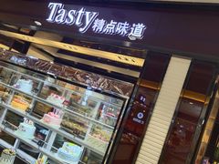 门面-精点味道(大连商场店)