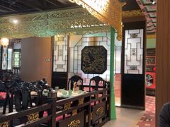 -锦府盐帮·侯宅(五棵松万达店)