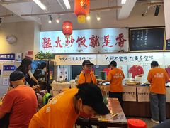 -扬二春炒饭(国庆路总店)