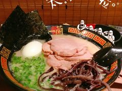 -一兰拉面(新宿中央东口店)