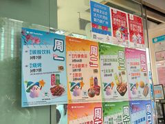 -全家便利店(署前路三店)