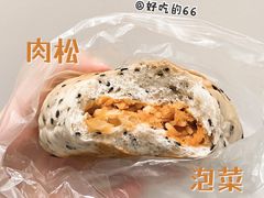 -沁屋面包店(人民东路店)