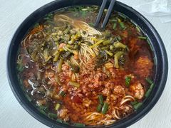 -弄堂面馆(金运路店)