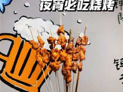 -星记小馆·小蓝龙·老南京砂锅菜(上海路店)
