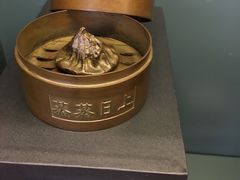 -思南书局(复兴中路店)