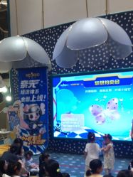 -奈尔宝·儿童乐园·亲子餐厅(苏州大悦城店)