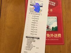 -必胜客(WOW玉泉远洋店)