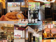 -Entrecôte 法国牛扒馆(保利·时光里店)