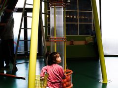 -中国宋庆龄青少年科技文化交流中心