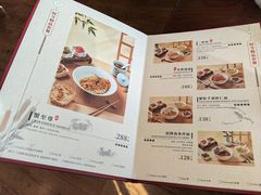 -苏面坊(苏州托尼洛·兰博基尼书苑酒店)