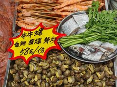 -旺角小渔村(二马路店)