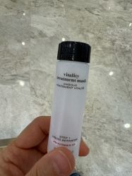 点击看大图 -奥伦纳素Erno Laszlo