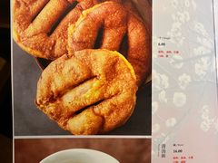 菜单-情满四合院•京菜•烤鸭(动物园店)