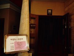 -咸宁万豪温泉谷度假区