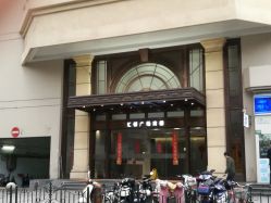 -西施无菌半永久纹绣眉眼影唇轻增发纹发际线