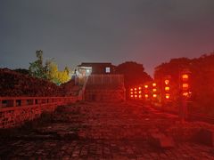 -东水关遗址公园