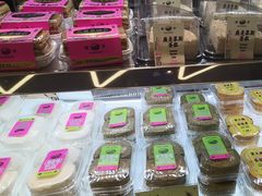 -鹤所·低糖零蔗糖烘焙(长楹店)