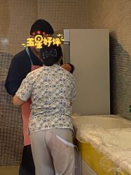 -和伊母婴护理中心·全套房(金山店)