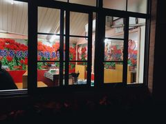-辣肉面大王(天平路店)
