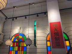 -煲煲好(朝阳门店)