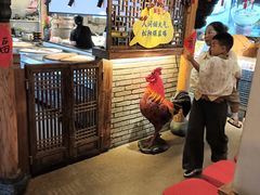 -头上红煨盐鸡·非遗院子餐厅