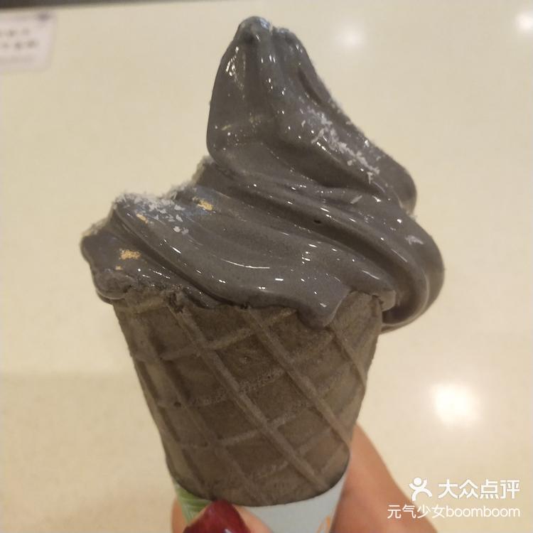 肯德基椰子灰甜筒你们吃过了吗