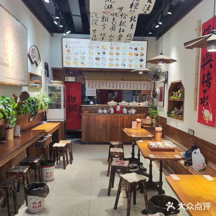 美食 | 夏天的糖水也太好喝了吧