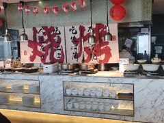 -洲际酒店·地平线全日餐厅HORIZON CAFÉ