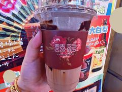 -囍福咖啡(这有山店)