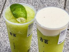 -古茗(东鼓道店)