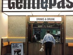 -黑手制面·Gentle Pasta(国金天地店)