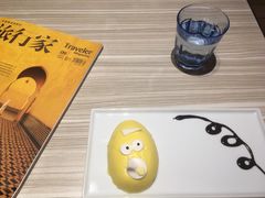 -必胜客(衡阳船山店PH店)