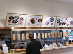 -堂上堂(益民街店)