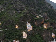 -康定跑马山风景区
