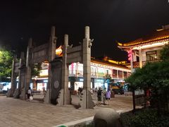 -采芝斋评弹茶馆(观前街店)
