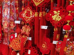 -华润万家(凯德广场店)