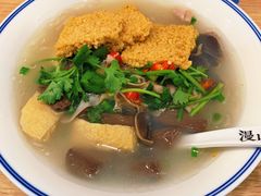 -漫山洋芋(大悦城店)