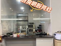 -鸿渡渔庄·特色鸭咀鱼