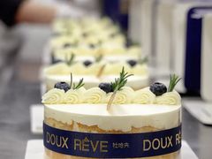-杜哈夫DOUX RÊVE·生日蛋糕(日月光店)