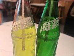 -状元虎.摇滚炒鸡.家常菜(义勇街店)